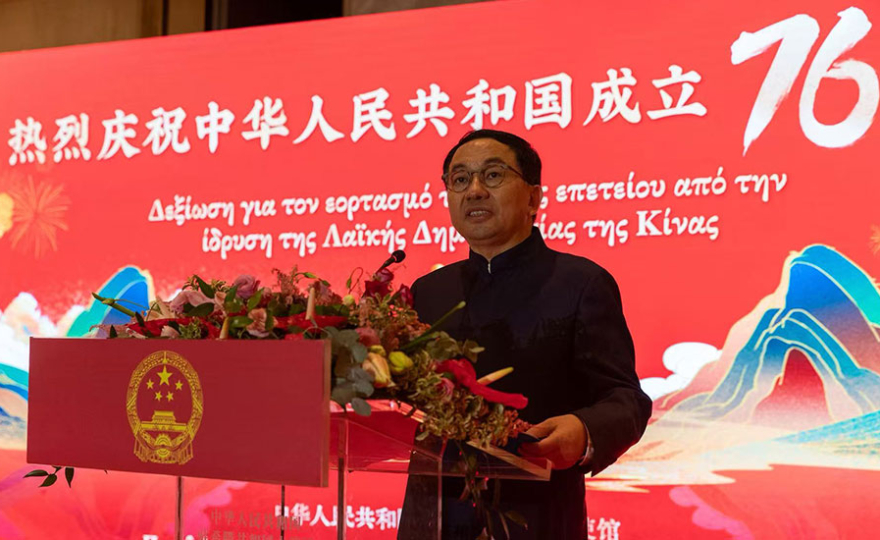 China Marks 76th Anniversary with Celebration in Athens, Spotlighting Strong Ties with Greece