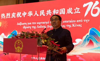 China Marks 76th Anniversary with Celebration in Athens, Spotlighting Strong Ties with Greece