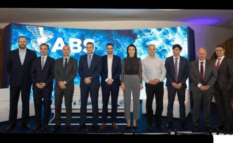 ABS Hosts EU ETS Conference in Athens