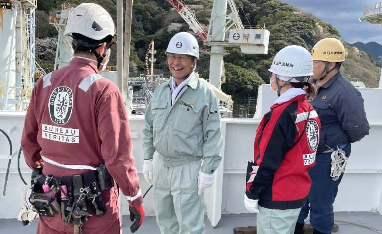 Bureau Veritas SA Granted Recognized Organization status by Japan