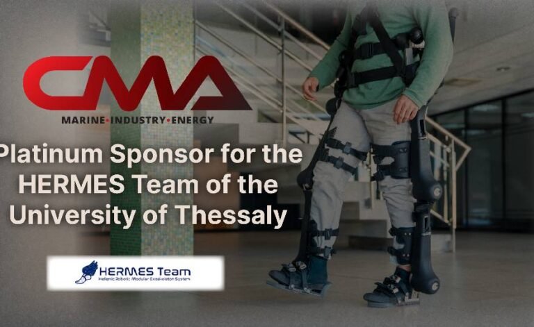 CMA D. ARGOUDELIS & CO S.A. Elevates Support for HERMES Team at University of Thessaly as Platinum Sponsor