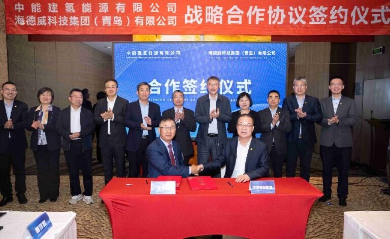 Headway joints force with CEEC Group for integrated projects in green hydrogen, methanol and ammonia