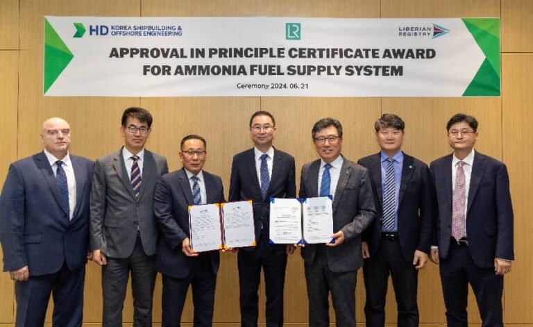 Lloyd’s Register grants AiP to HD KSOE for novel ammonia fuel supply system