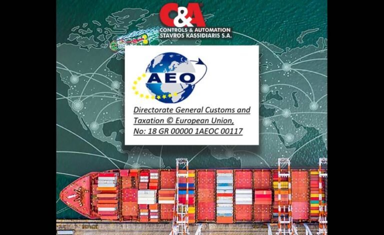 Renewal of Certification of C&A Stavros Kassidiaris SA as an Authorized Economic Operator