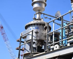 Headway Technology Group Pioneers