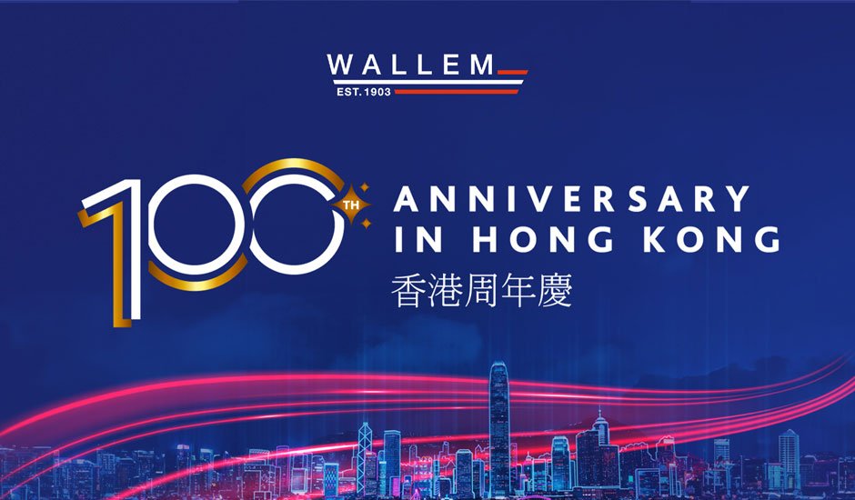 100-years-wallem