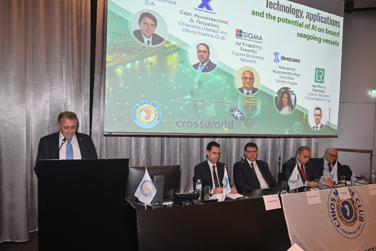 Present and Future of Artificial Intelligence in Shipping