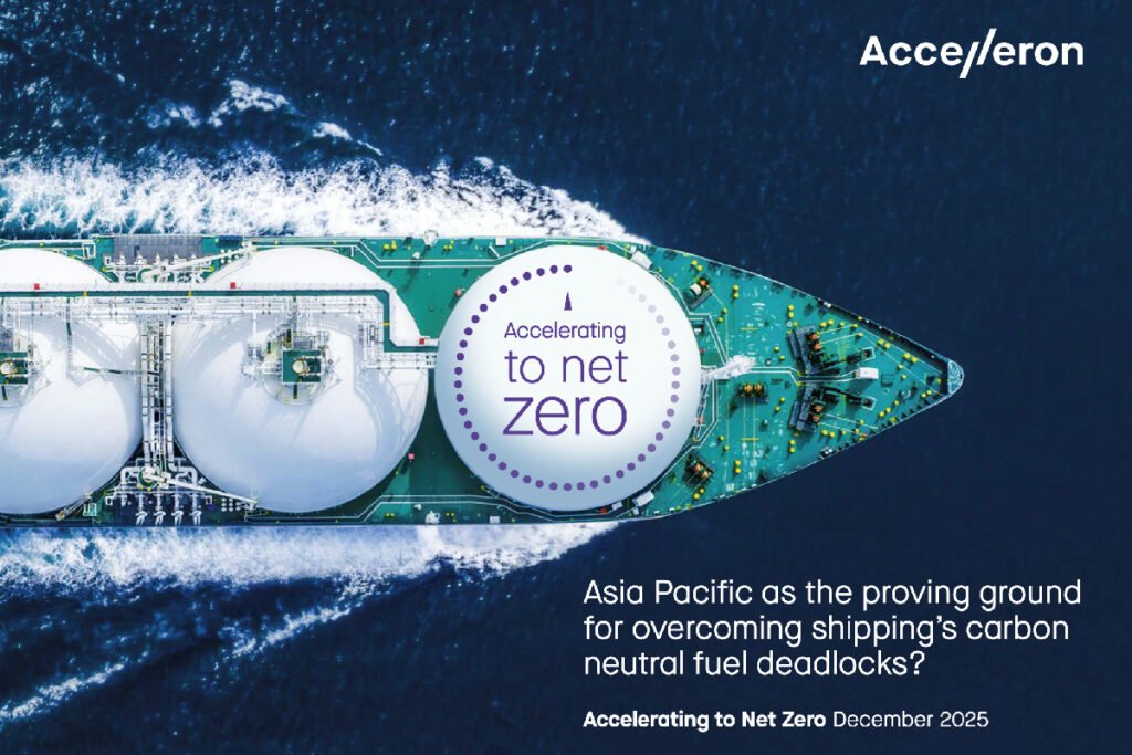 Asia Pacific illuminating cross-sector e-fuel pathways to advance maritime decarbonization