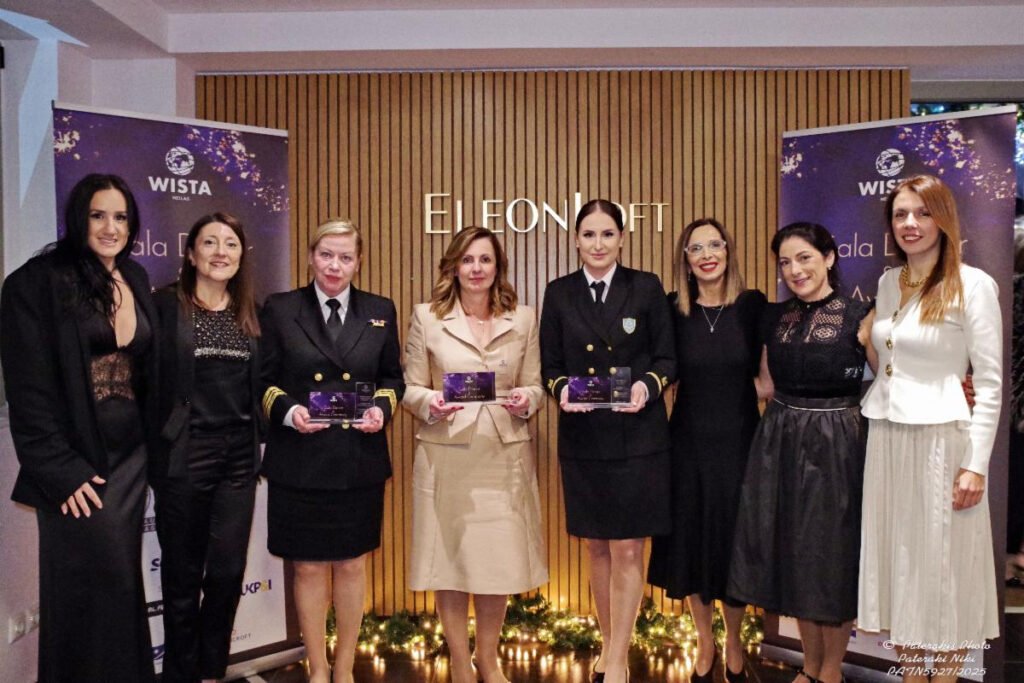 WISTA HELLAS Gala Dinner & Award Ceremony 2025