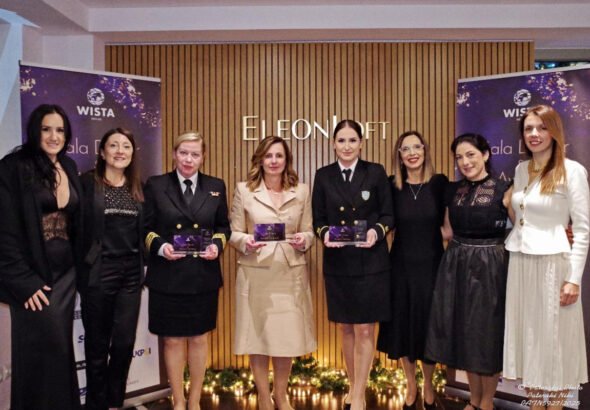 WISTA HELLAS Gala Dinner & Award Ceremony 2025