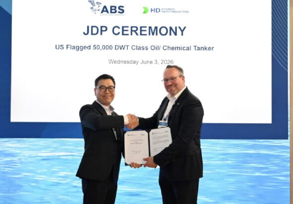 ABS and HHI Launch Joint Development Project