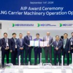 HD KSOE secures LR approval for VesselWise