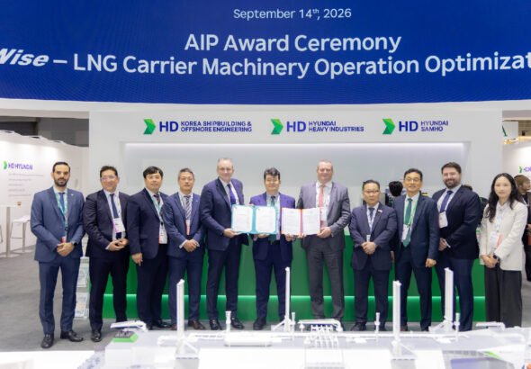 HD KSOE secures LR approval for VesselWise