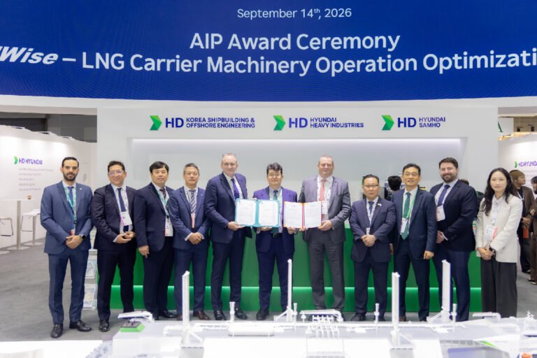 HD KSOE secures LR approval for VesselWise
