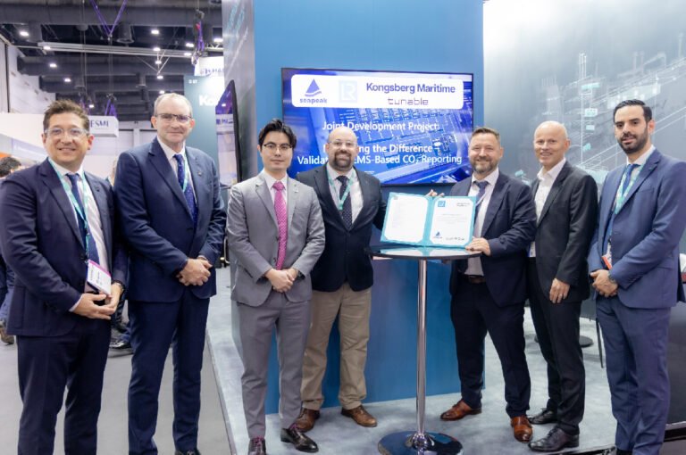 Major LNG shipping firms launch trial to validate continuous emissions measurement technology