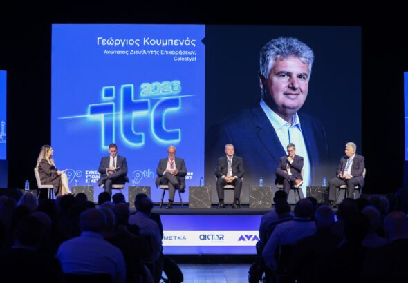 Celestyal at the 9th Infrastructure & Transport Conference ITC 2026