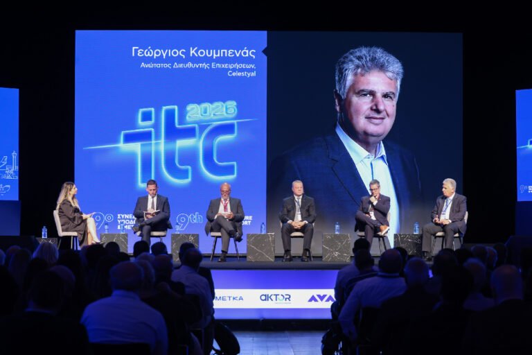 Celestyal at the 9th Infrastructure & Transport Conference ITC 2026