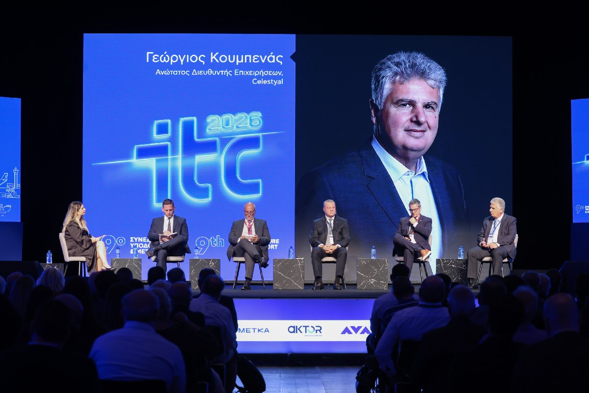 Celestyal at the 9th Infrastructure & Transport Conference ITC 2026