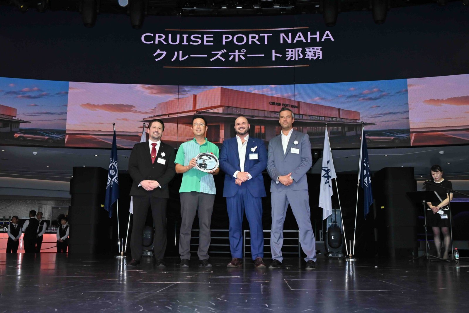 Representatives of MSC Cruises, Royal Caribbean Group and Naha at the new cruise terminal presentation