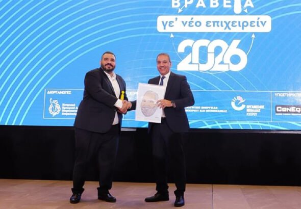 Spyros Papavassiliou honoured with the Ge Néo Epicheirein 2026